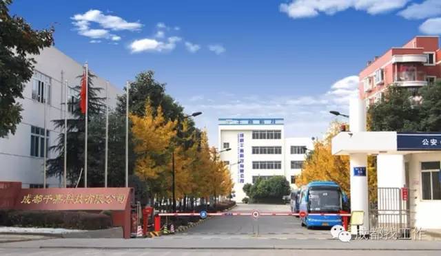 直招(千嘉科技):长白班+工作餐+班车,月薪3000-6000元+社保!