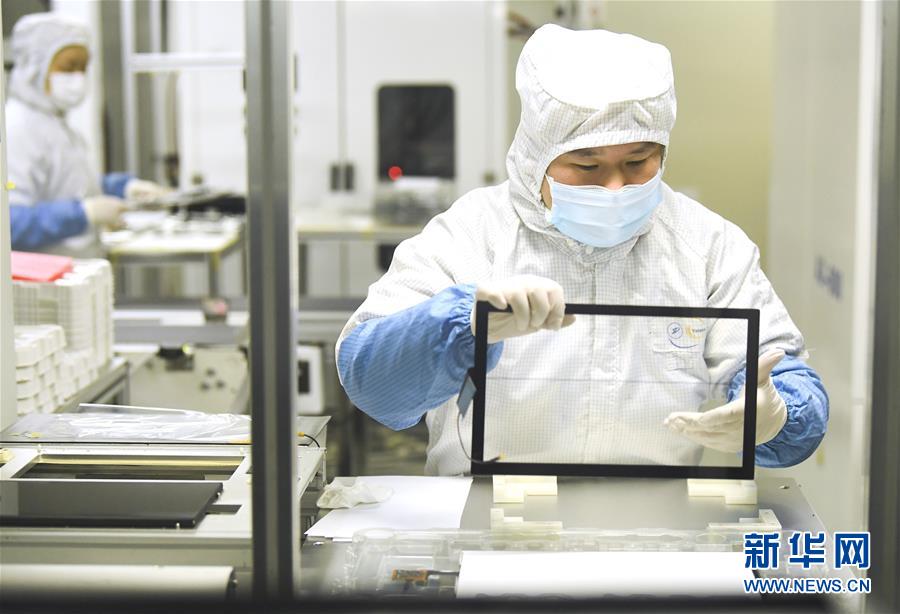 西部有个新的"圈"--成渝加快双城经济圈建设