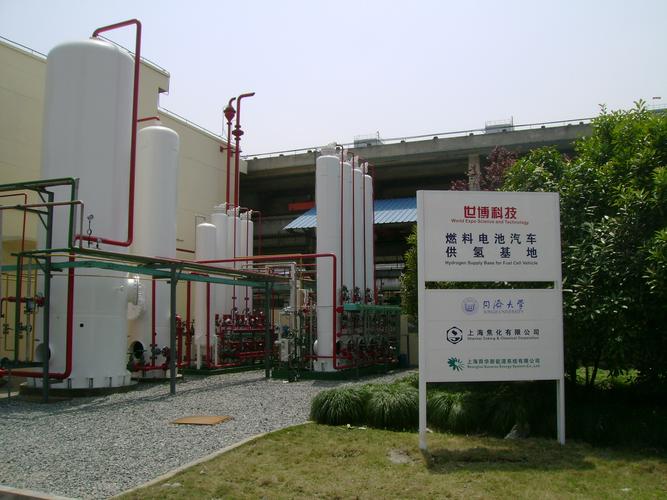 四川亚联氢能科技股份