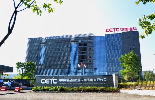 中央确定重庆超大城市,成都贵阳绵阳云南河南为重庆付出了什么?
